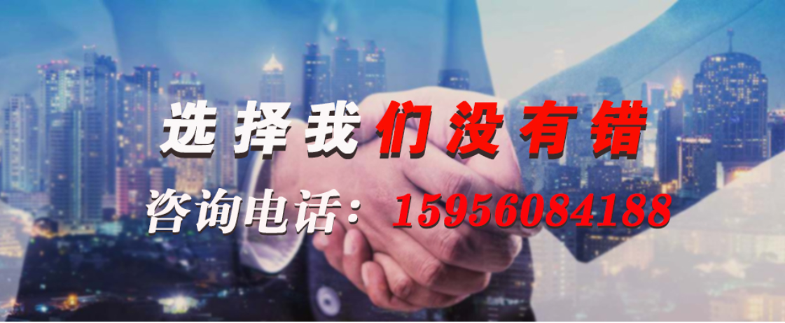 16693482729649.png 萬邦電纜.png