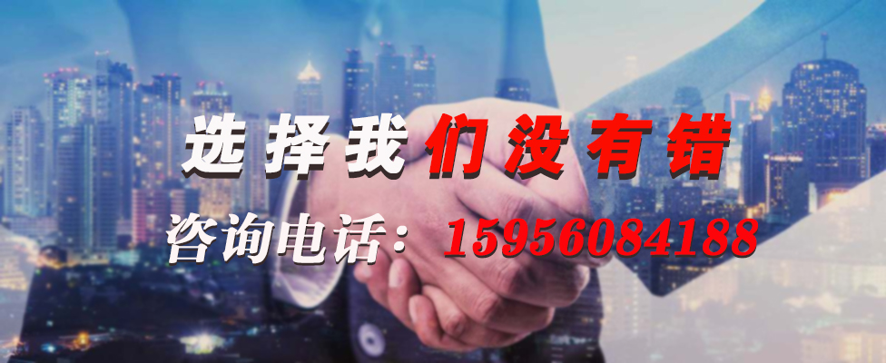 16726249077150.jpg 特種電纜.jpg